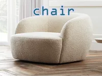 Definition & pronunciation of <strong>chair</strong>