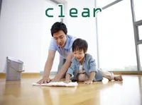 Definition und Aussprache von clear