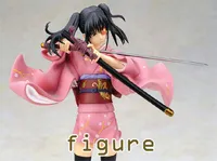 Definition & pronunciation of figure