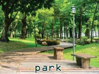 Definition und Aussprache von <strong>park</strong>